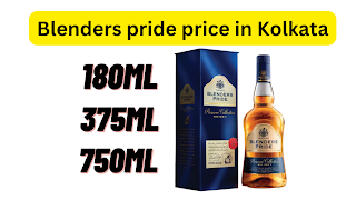 Blenders pride price in Kolkata