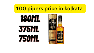 100 pipers price in kolkata