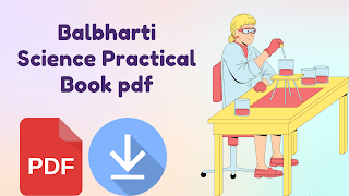 Balbharti Science Practical Book pdf
