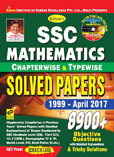 Kiran Publication Maths Book PDF