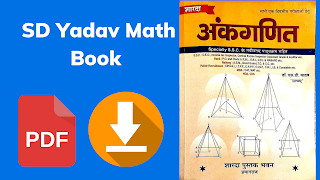 SD Yadav Math Book PDF