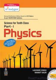 S Chand physics class 10 pdf