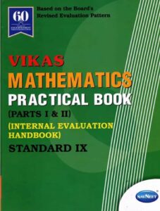 Vikas Mathematics Practical Book Answers 9th class pdf